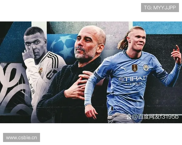 哈兰德对阵英超豪门的强强对话表现是否稳定