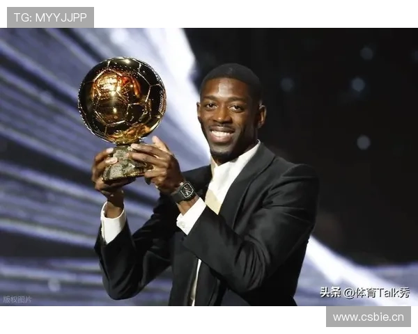 登贝莱转会巴黎圣日耳曼开启生涯新阶段