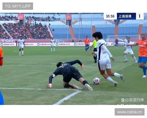 山东泰山节奏混乱加剧,失控表现背后暴露战术与稳定性问题