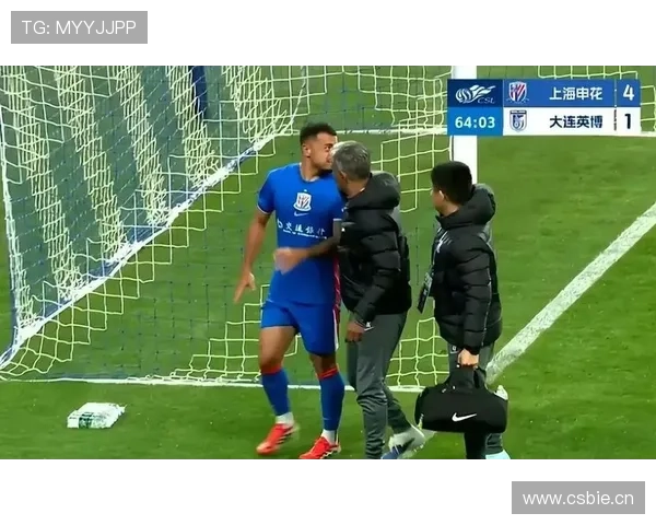 上海申花边路威胁不强，是否过于依赖中路推进，影响球队整体进攻节奏